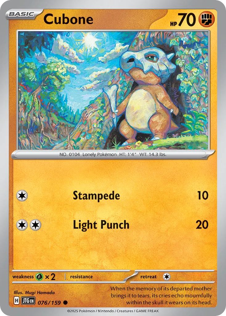 Cubone 076/159 — Journey Together (English Pokémon TCG card)