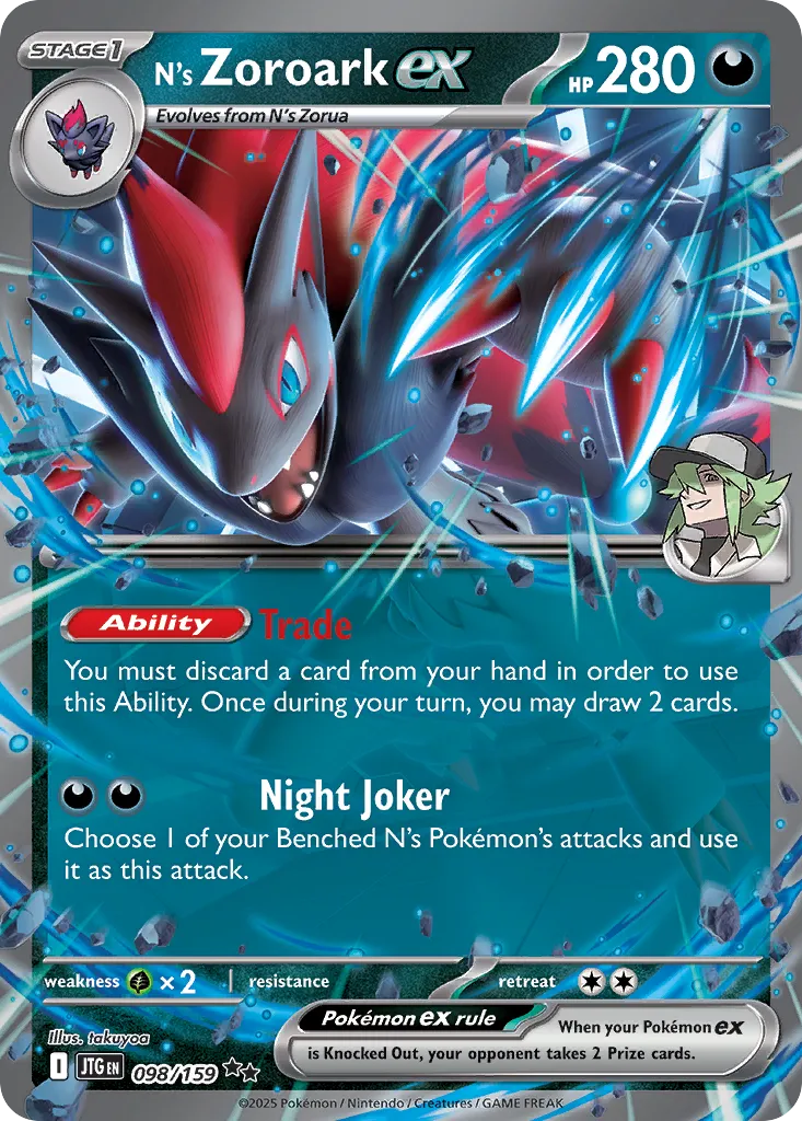 N's Zoroark ex 098/159 — Journey Together (English Pokémon TCG card)