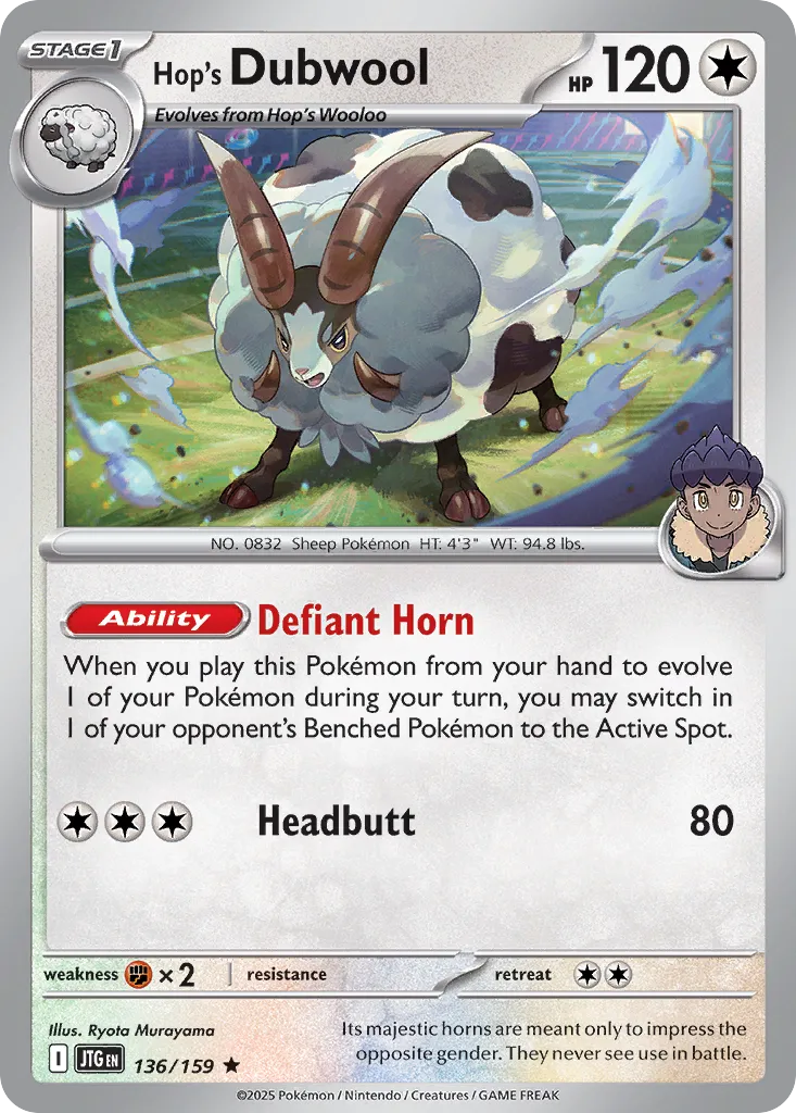 Hop's Dubwool 136/159 — Journey Together (English Pokémon TCG card)