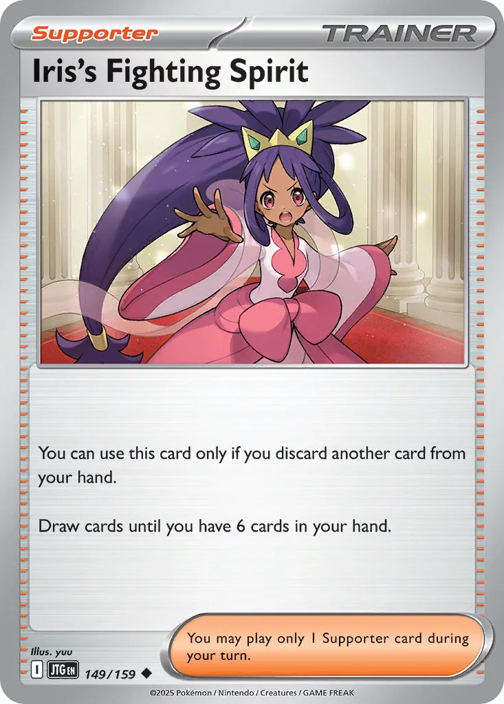 Iris's Fighting Spirit 149/159 — Journey Together (English Pokémon TCG card)