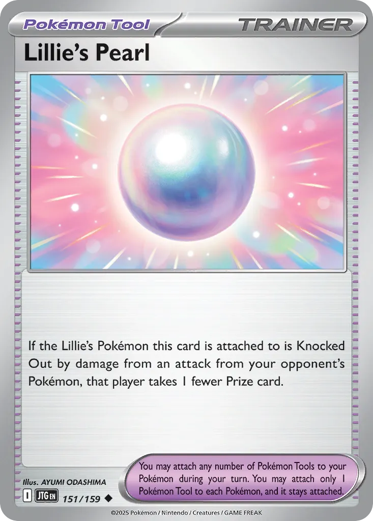 Lillie's Pearl 151/159 — Journey Together (English Pokémon TCG card)