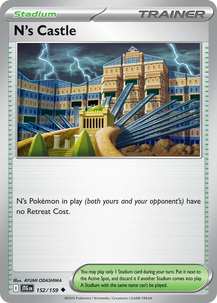 N's Castle 152/159 — Journey Together (English Pokémon TCG card)