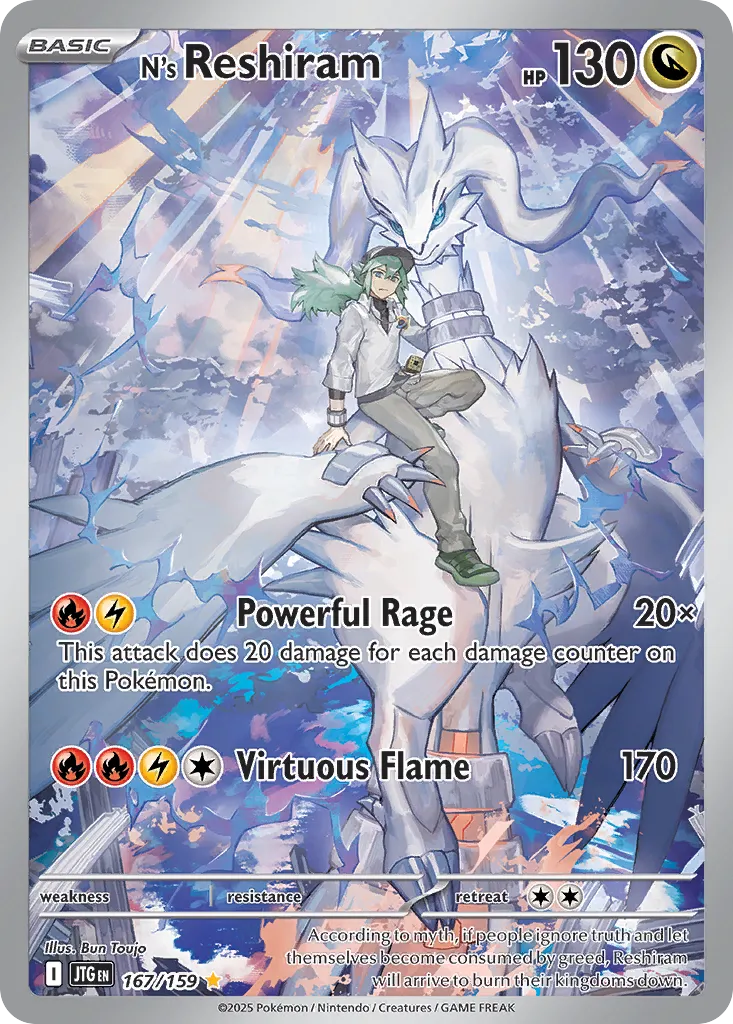 N's Reshiram 167/159 — Journey Together (English Pokémon TCG card)