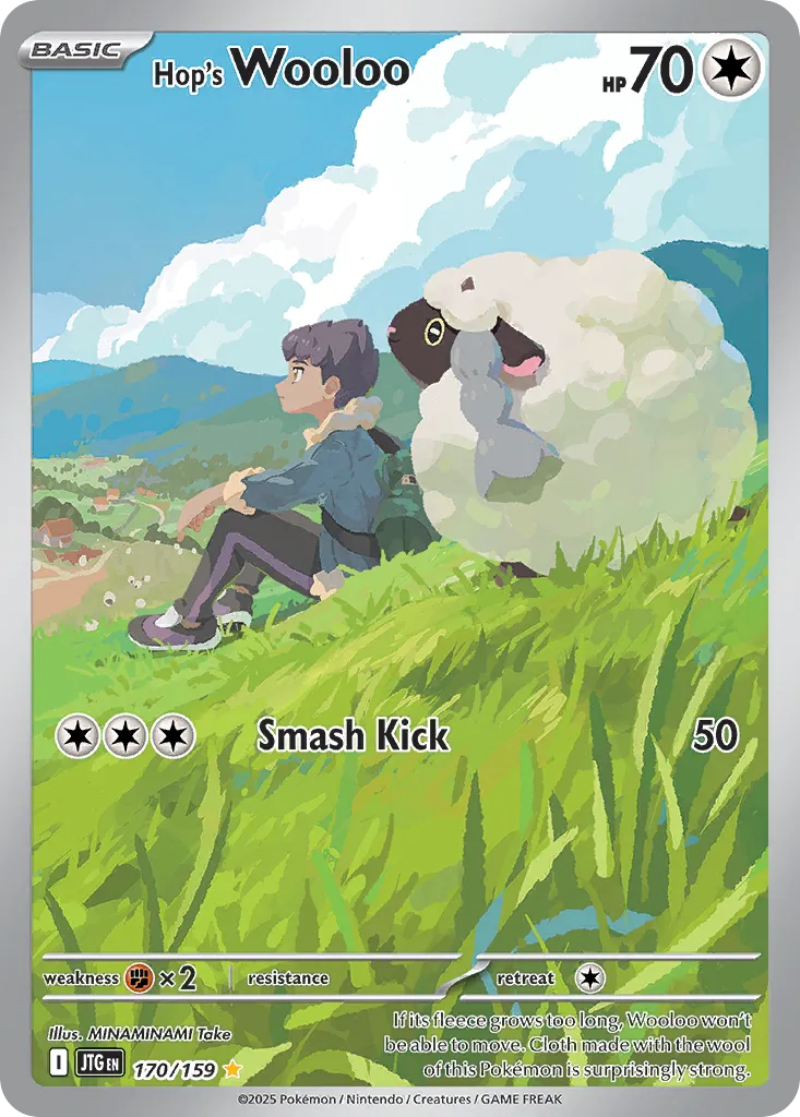 Hop's Wooloo 170/159 — Journey Together (English Pokémon TCG card)