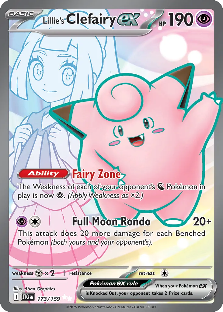 Lillie's Clefairy ex 173/159 — Journey Together (English Pokémon TCG card)