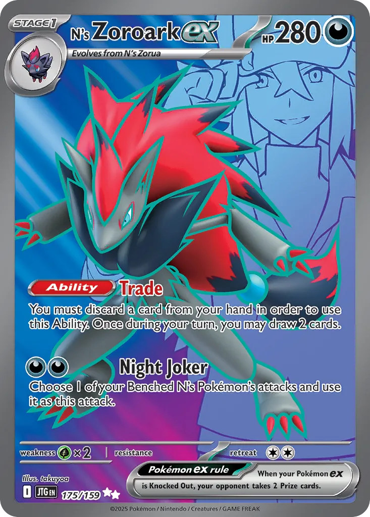 N's Zoroark ex 175/159 — Journey Together (English Pokémon TCG card)