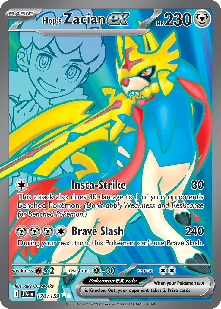Hop's Zacian ex 176/159 — Journey Together (English Pokémon TCG card)