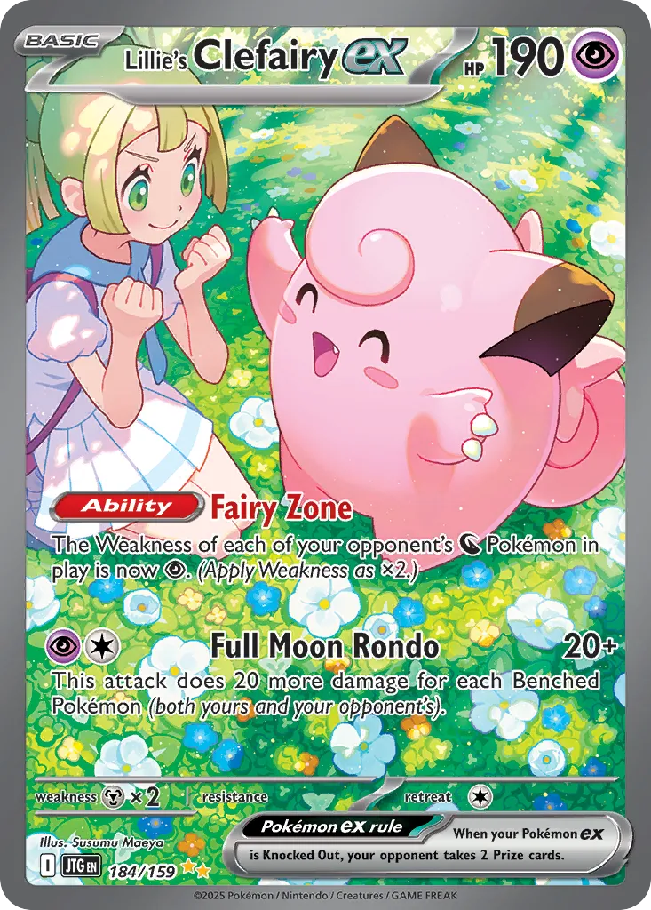 Lillie's Clefairy ex 184/159 — Journey Together (English Pokémon TCG card)