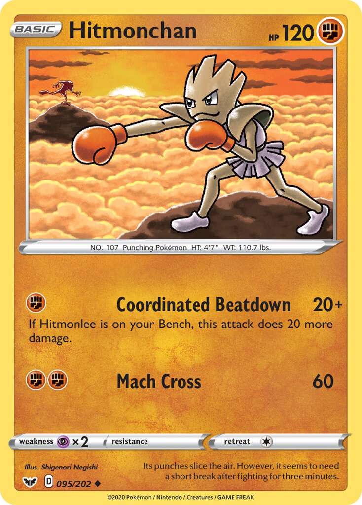 Hitmonchan 095/202 — Sword & Shield (English Pokémon TCG card)