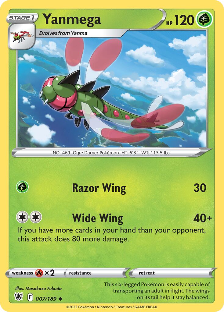 Yanmega 007/246 — Astral Radiance (English Pokémon TCG card)