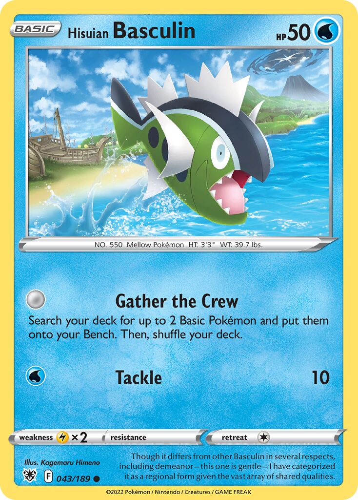 Hisuian Basculin 043/246 — Astral Radiance (English Pokémon TCG card)