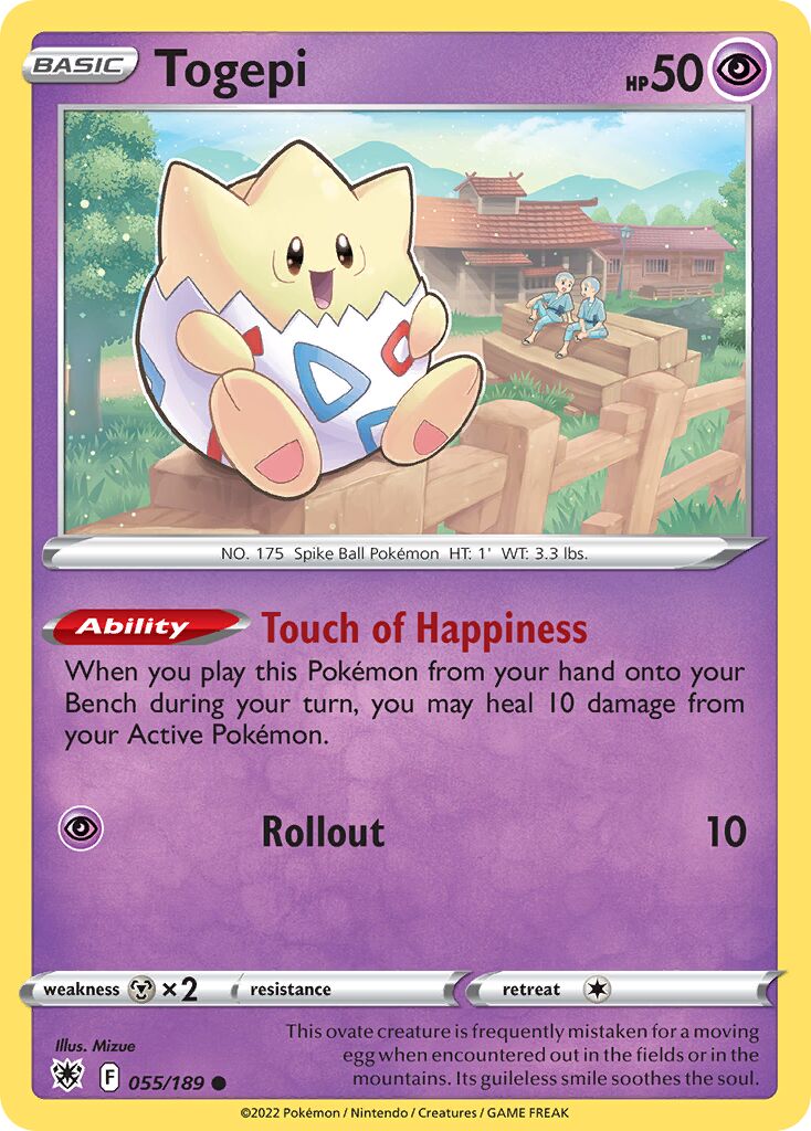 Togepi 055/246 — Astral Radiance (English Pokémon TCG card)