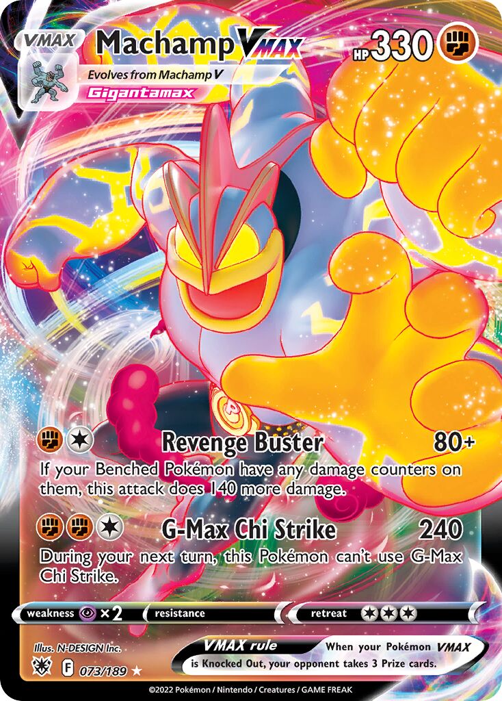 Machamp VMAX 073/246 — Astral Radiance (English Pokémon TCG card)