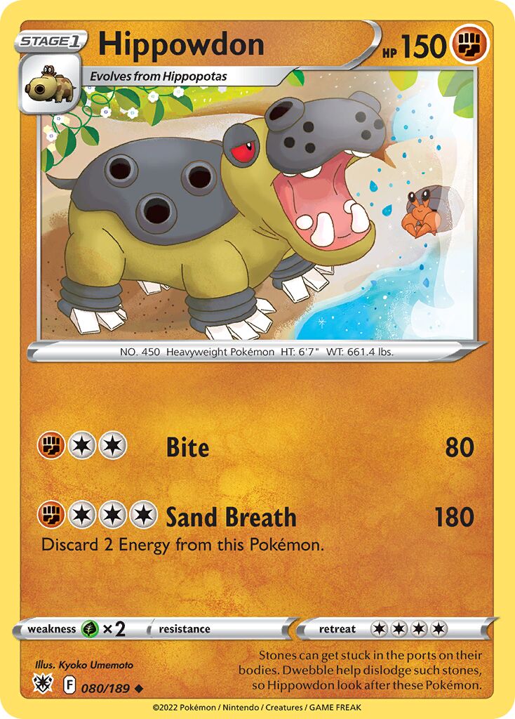Hippowdon 080/246 — Astral Radiance (English Pokémon TCG card)