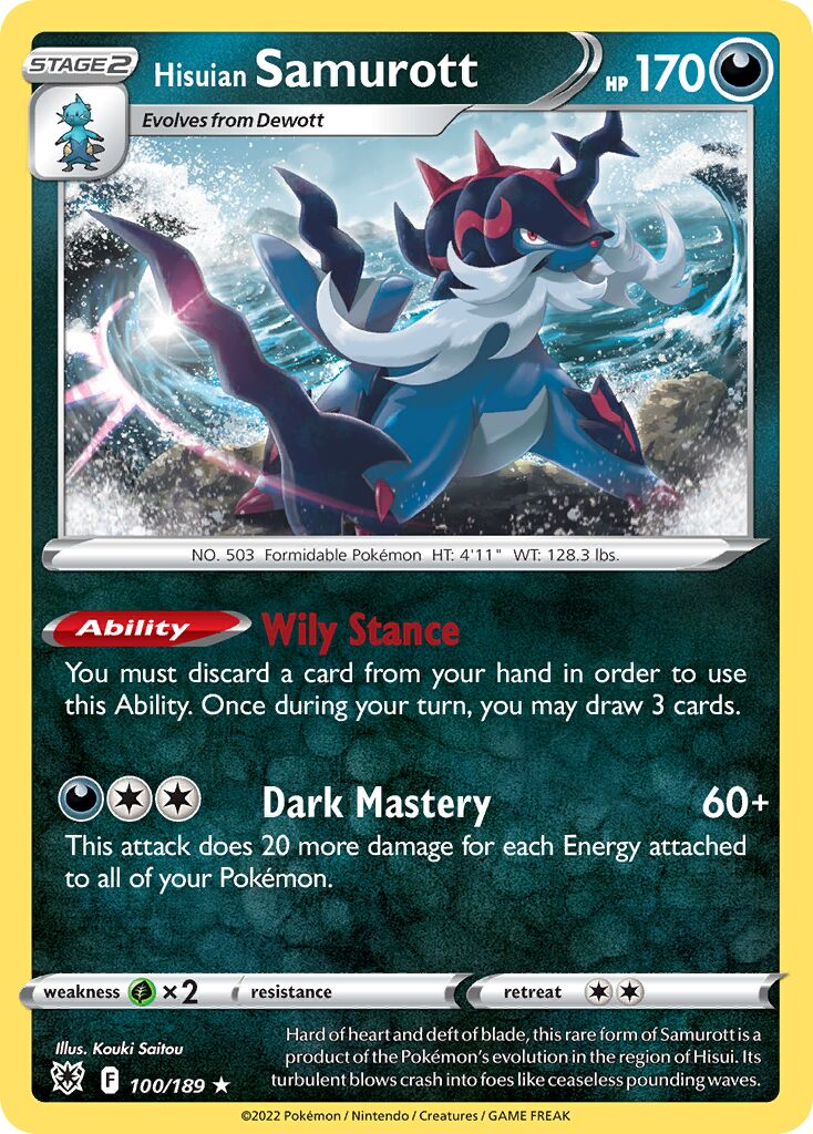 Hisuian Samurott 100/246 — Astral Radiance (English Pokémon TCG card)