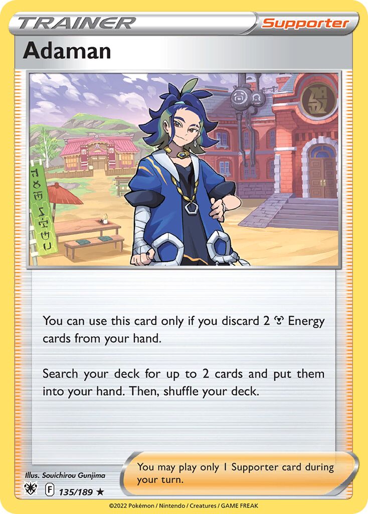 Adaman 135/246 — Astral Radiance (English Pokémon TCG card)