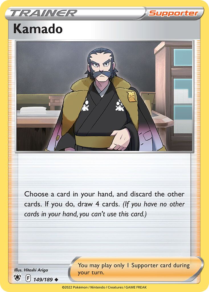 Kamado 149/246 — Astral Radiance (English Pokémon TCG card)