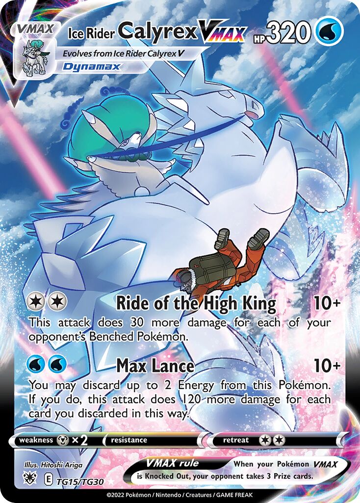 Ice Rider Calyrex VMAX TG15 — Astral Radiance (English Pokémon TCG card)