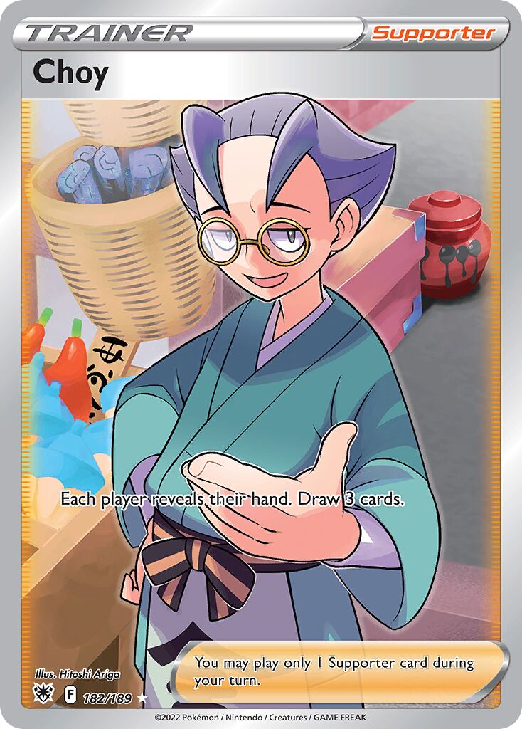 Choy 182/246 — Astral Radiance (English Pokémon TCG card)