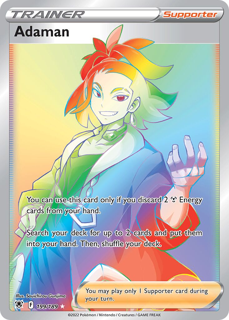 Adaman 199/246 — Astral Radiance (English Pokémon TCG card)