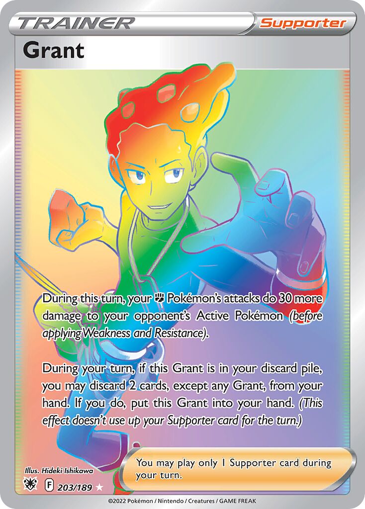 Grant 203/246 — Astral Radiance (English Pokémon TCG card)