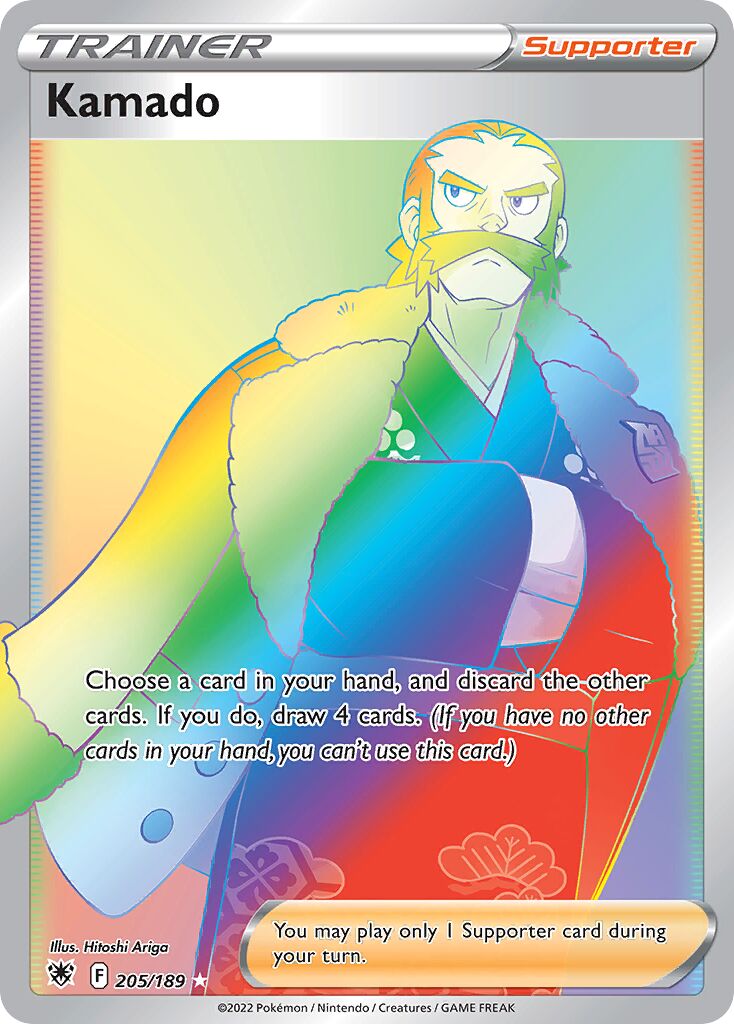 Kamado 205/246 — Astral Radiance (English Pokémon TCG card)