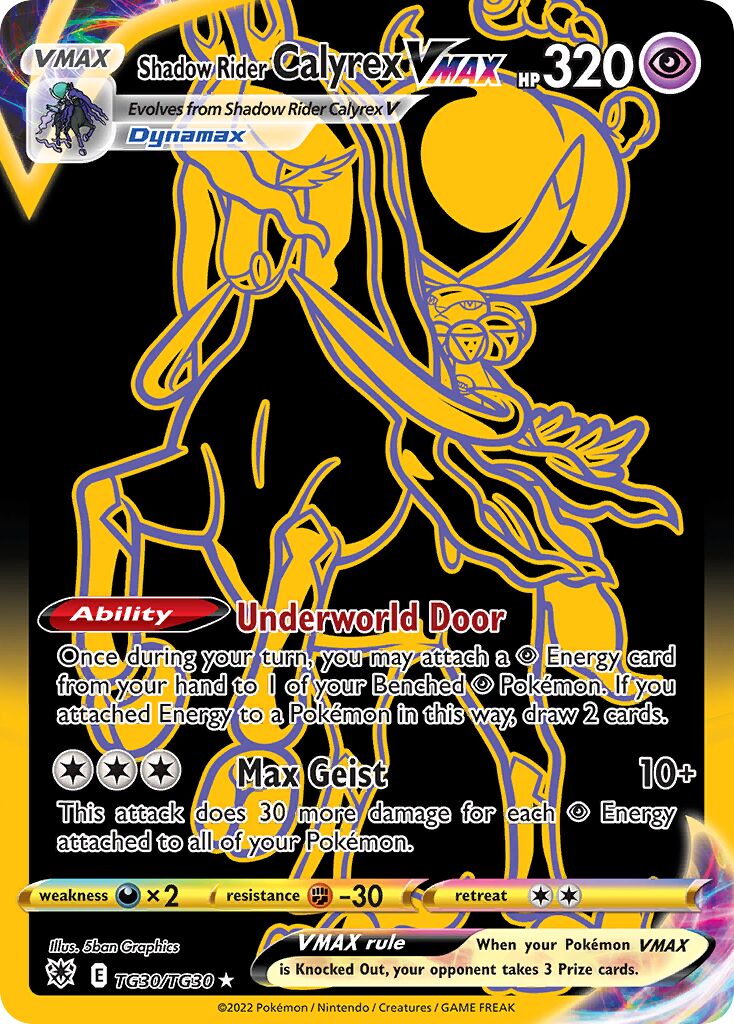 Shadow Rider Calyrex VMAX TG30 — Astral Radiance (English Pokémon TCG card)