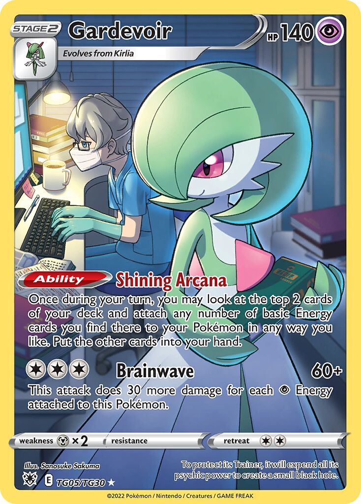 Gardevoir 005/30 — Astral Radiance (Trainer Gallery) (English Pokémon TCG card)