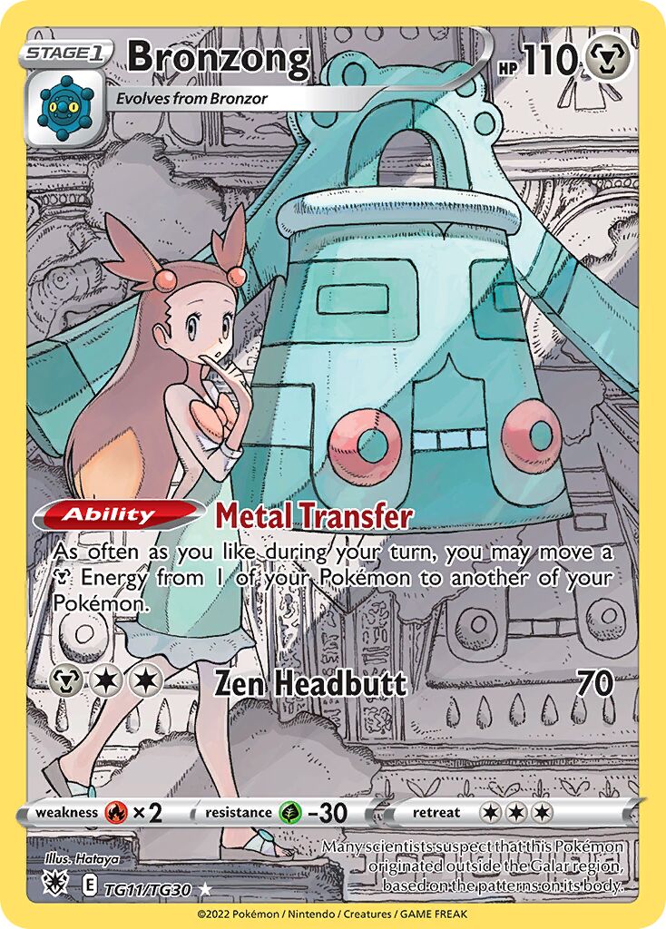 Bronzong 011/30 — Astral Radiance (Trainer Gallery) (English Pokémon TCG card)