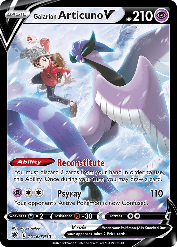 Galarian Articuno V 016/30 — Astral Radiance (Trainer Gallery) (English Pokémon TCG card)