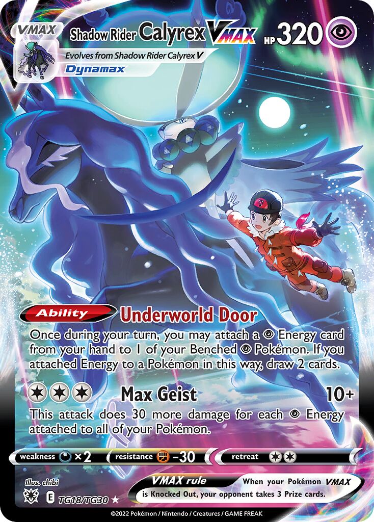 Shadow Rider Calyrex VMAX 018/30 — Astral Radiance (Trainer Gallery) (English Pokémon TCG card)
