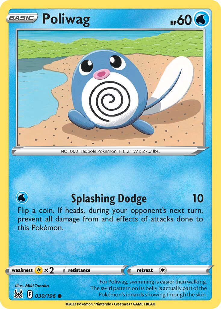 Poliwag 030/247 — Lost Origin (English Pokémon TCG card)