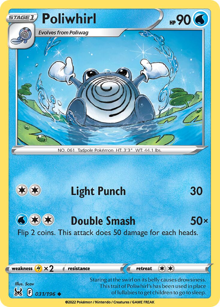 Poliwhirl 031/247 — Lost Origin (English Pokémon TCG card)