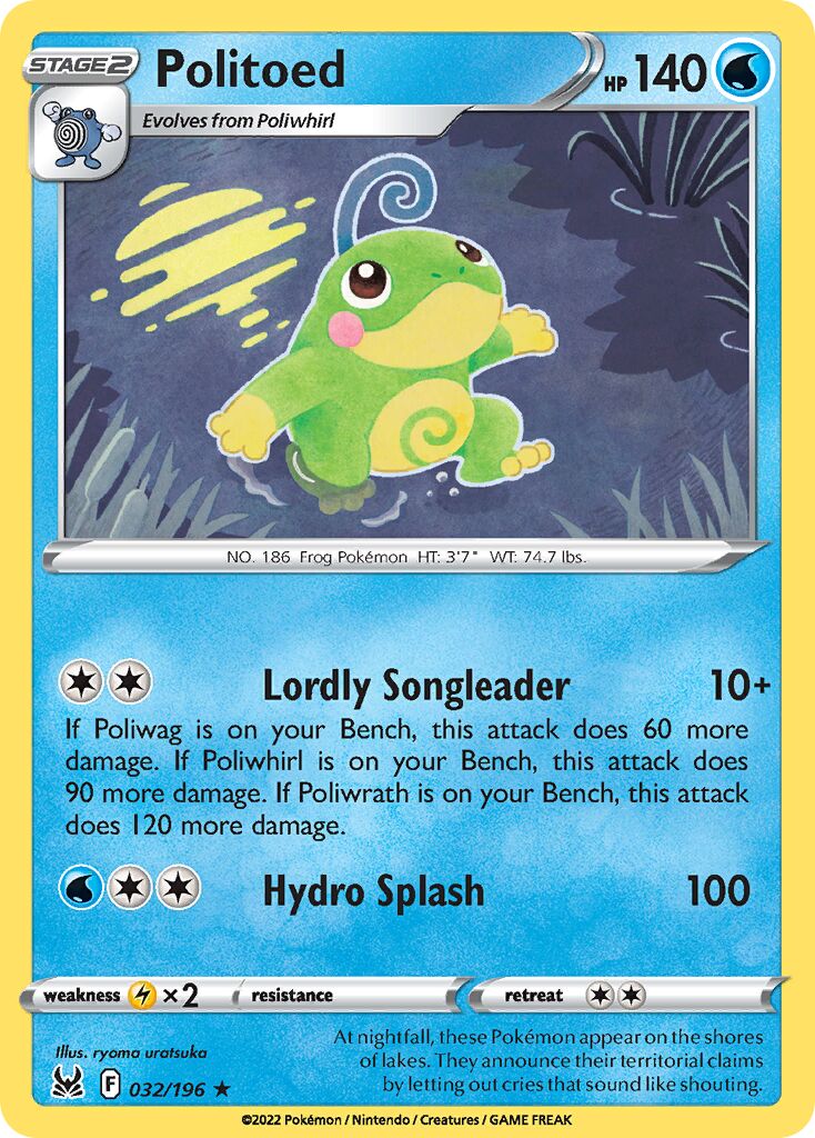 Politoed 032/247 — Lost Origin (English Pokémon TCG card)