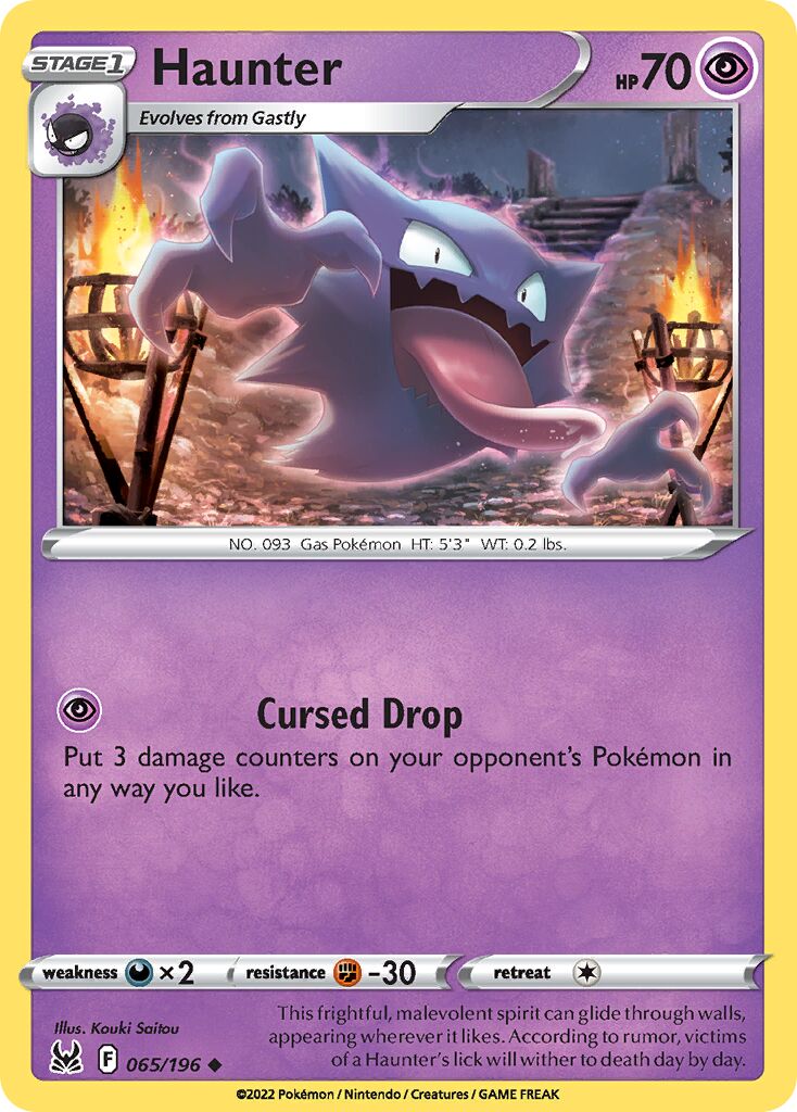 Haunter 065/247 — Lost Origin (English Pokémon TCG card)
