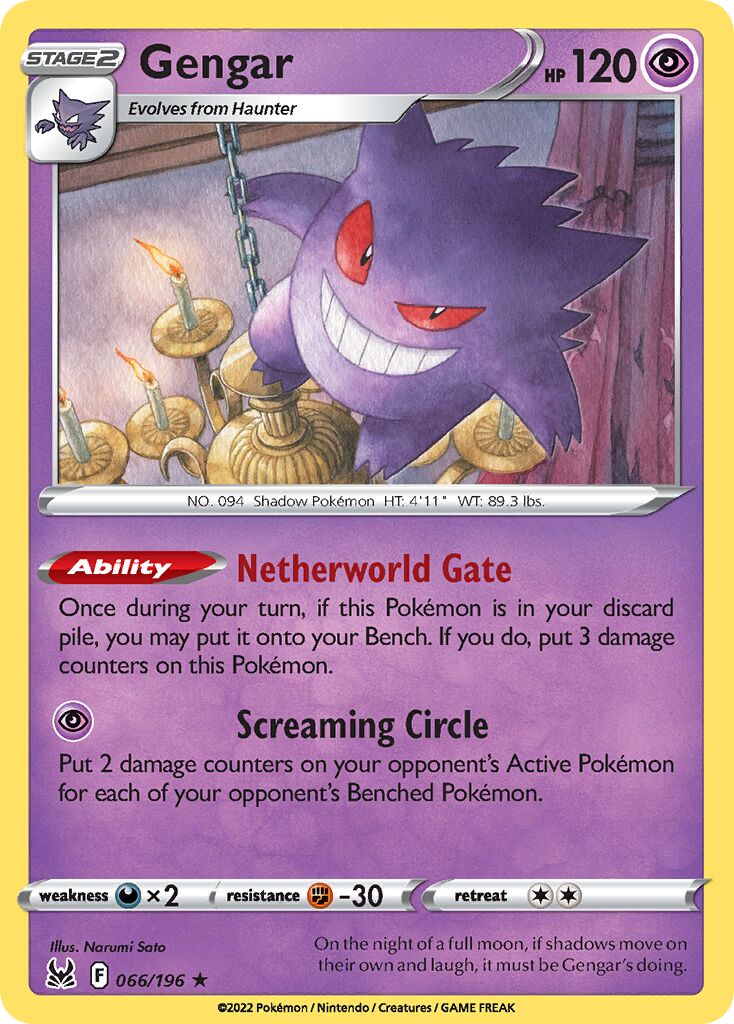 Gengar 066/247 — Lost Origin (English Pokémon TCG card)