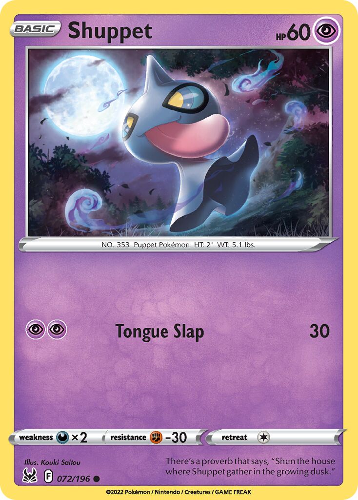Shuppet 072/247 — Lost Origin (English Pokémon TCG card)