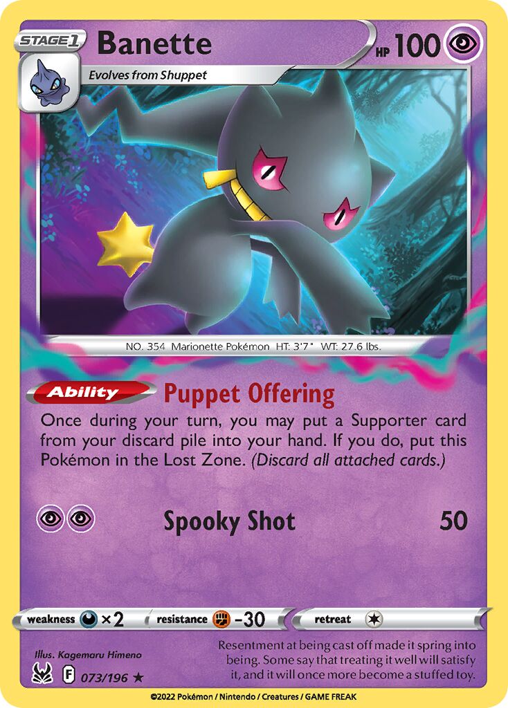 Banette 073/247 — Lost Origin (English Pokémon TCG card)