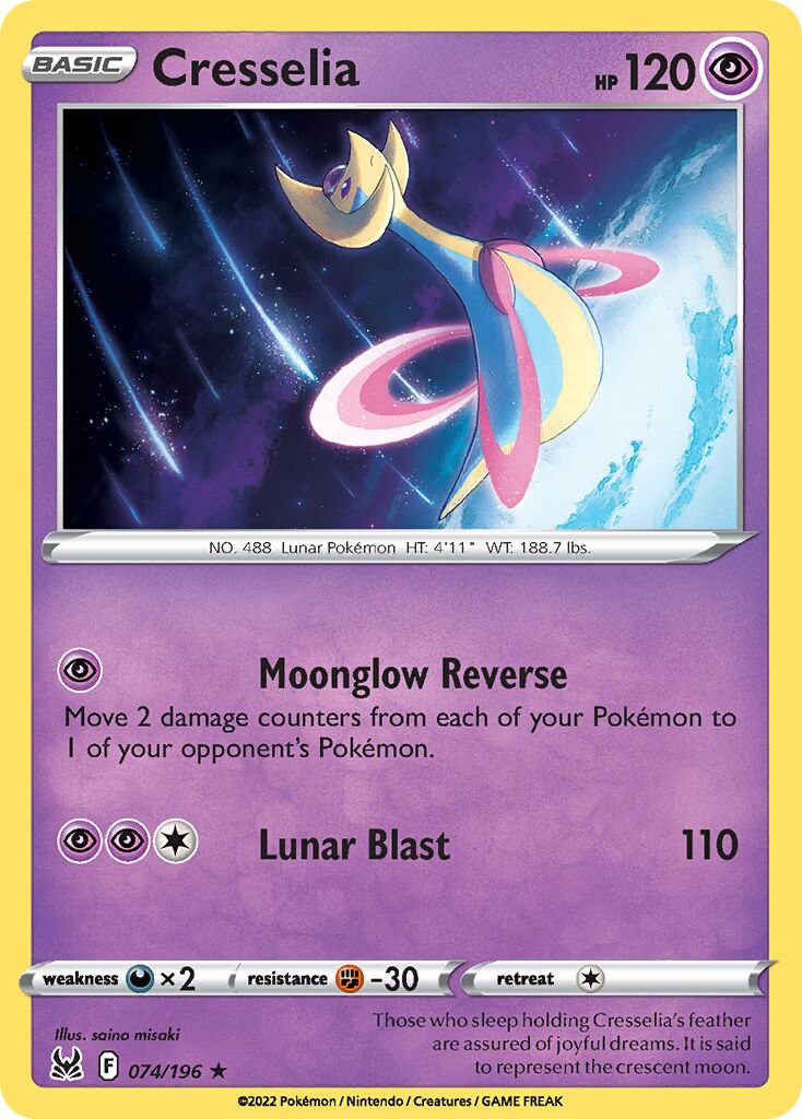 Cresselia 074/247 — Lost Origin (English Pokémon TCG card)