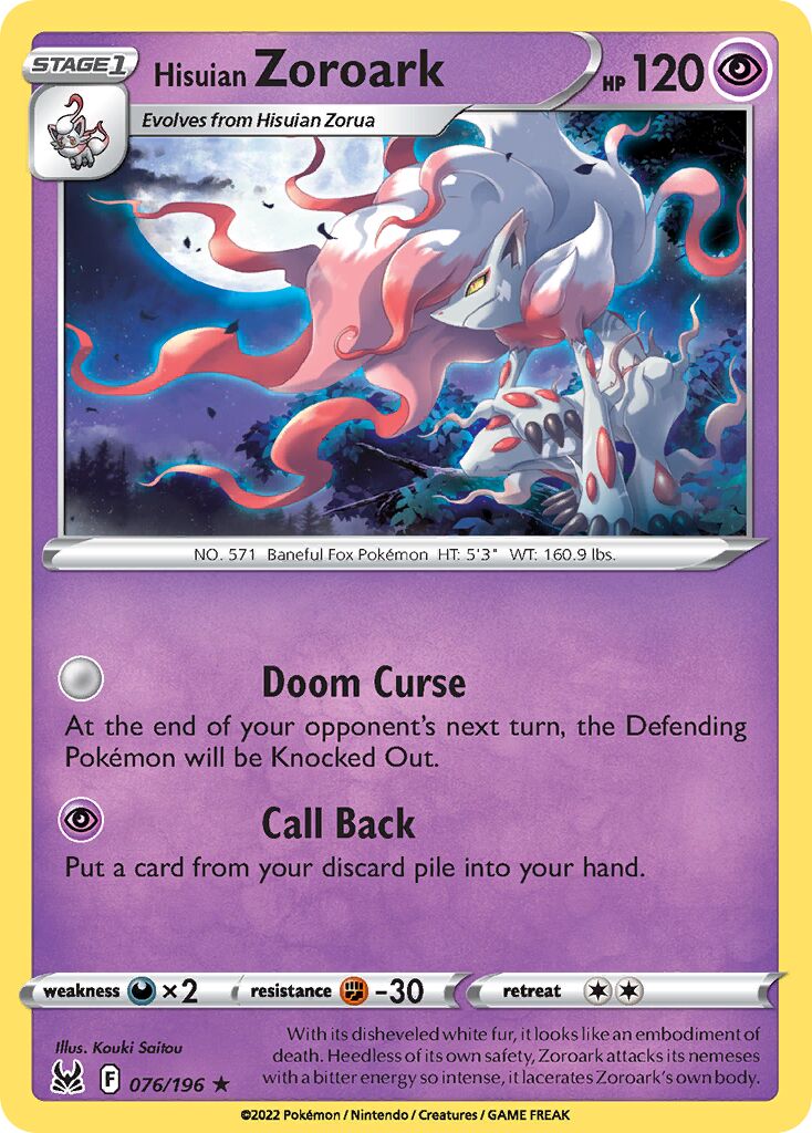 Hisuian Zoroark 076/247 — Lost Origin (English Pokémon TCG card)