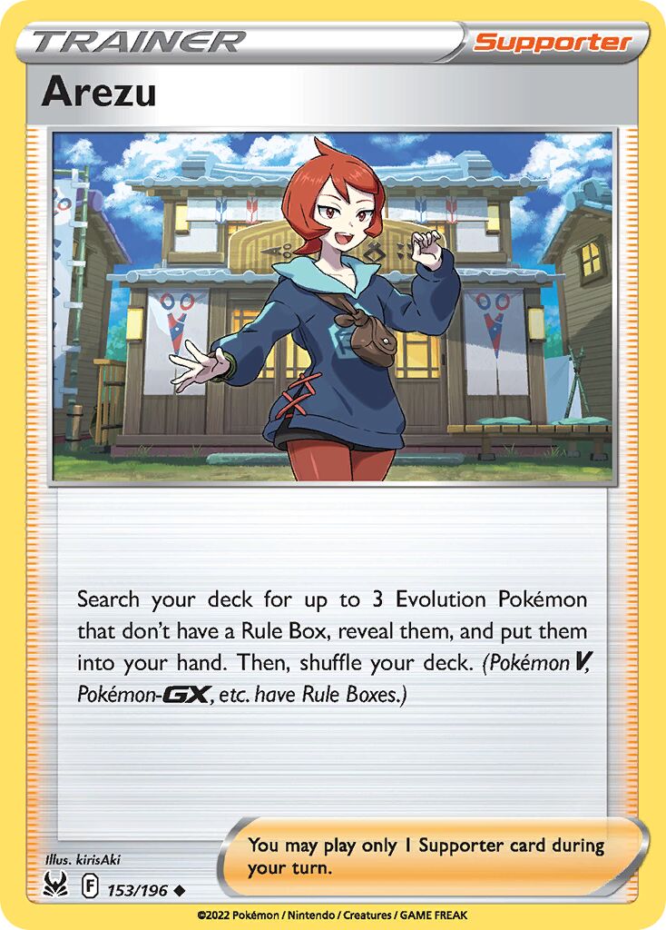 Arezu 153/247 — Lost Origin (English Pokémon TCG card)