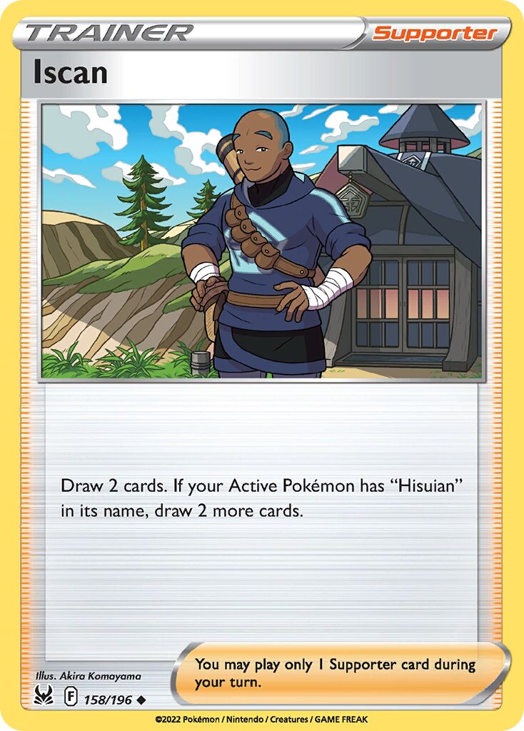 Iscan 158/247 — Lost Origin (English Pokémon TCG card)