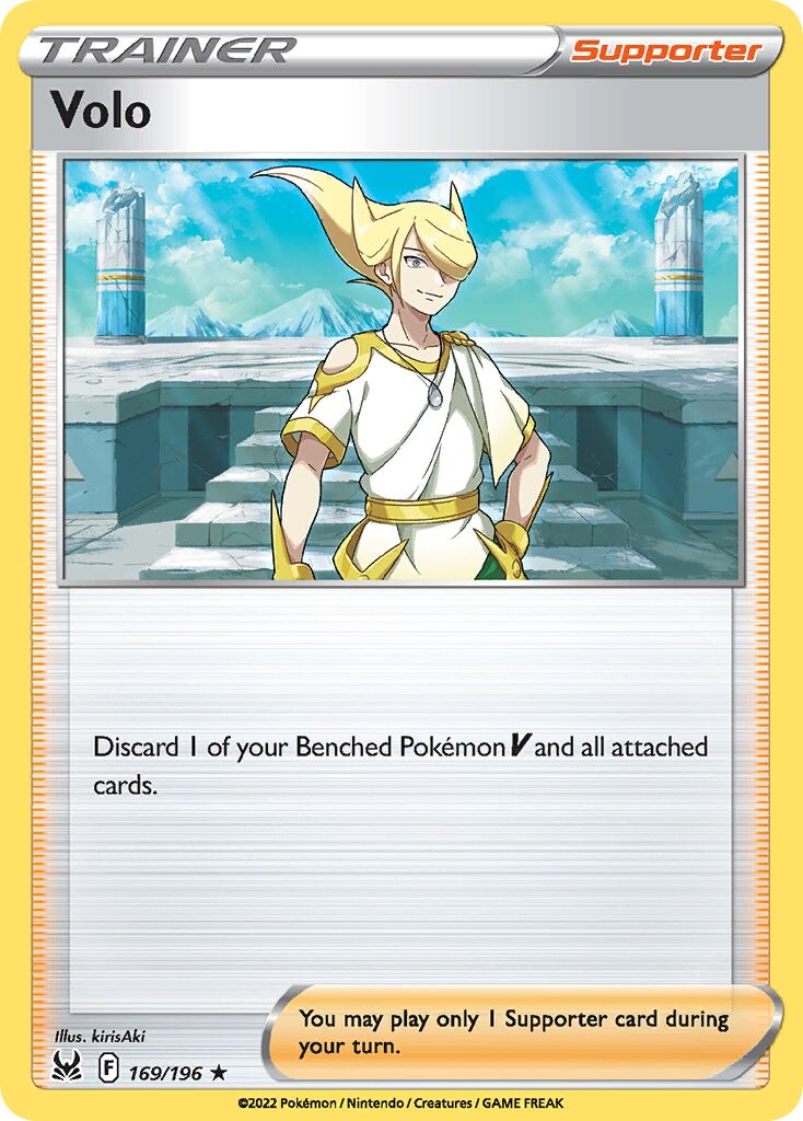 Volo 169/247 — Lost Origin (English Pokémon TCG card)