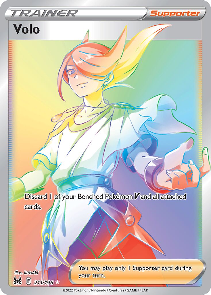 Volo 211/247 — Lost Origin (English Pokémon TCG card)