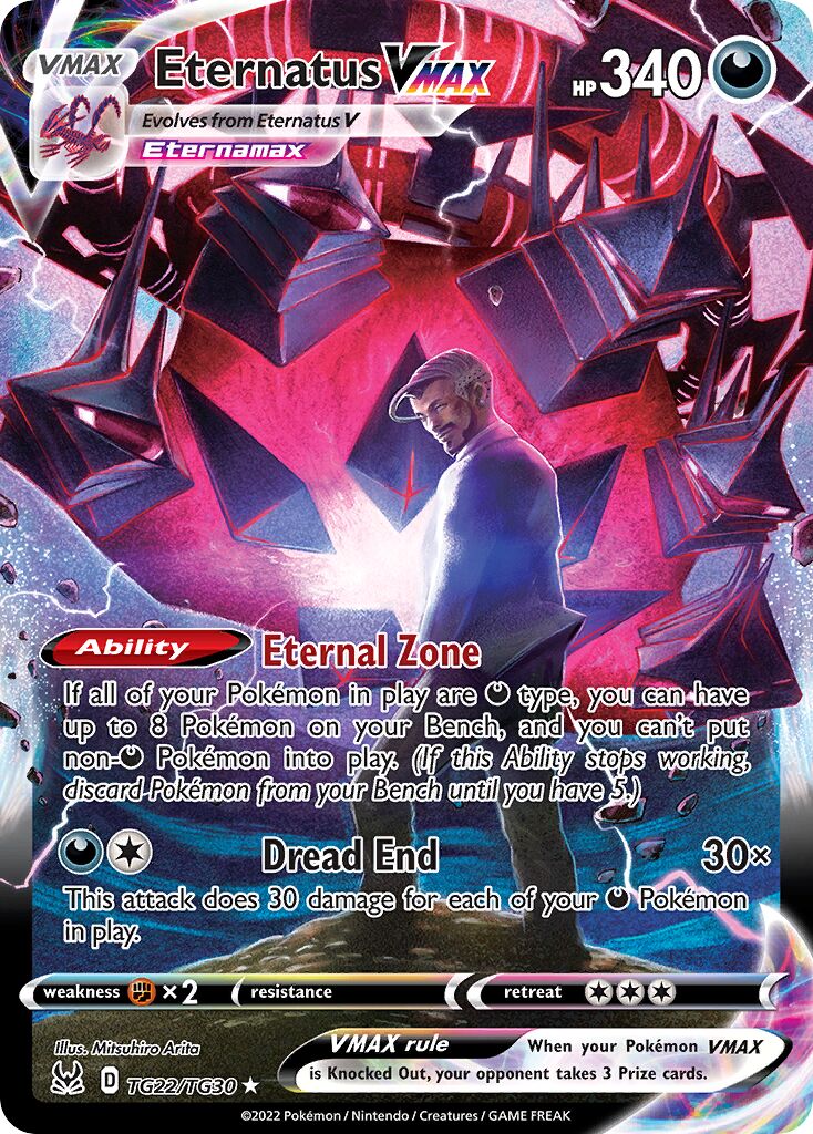 Eternatus VMAX TG22 — Lost Origin (English Pokémon TCG card)