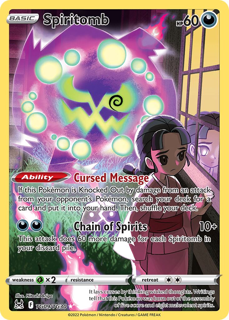 Spiritomb 009/30 — Lost Origin (Trainer Gallery) (English Pokémon TCG card)
