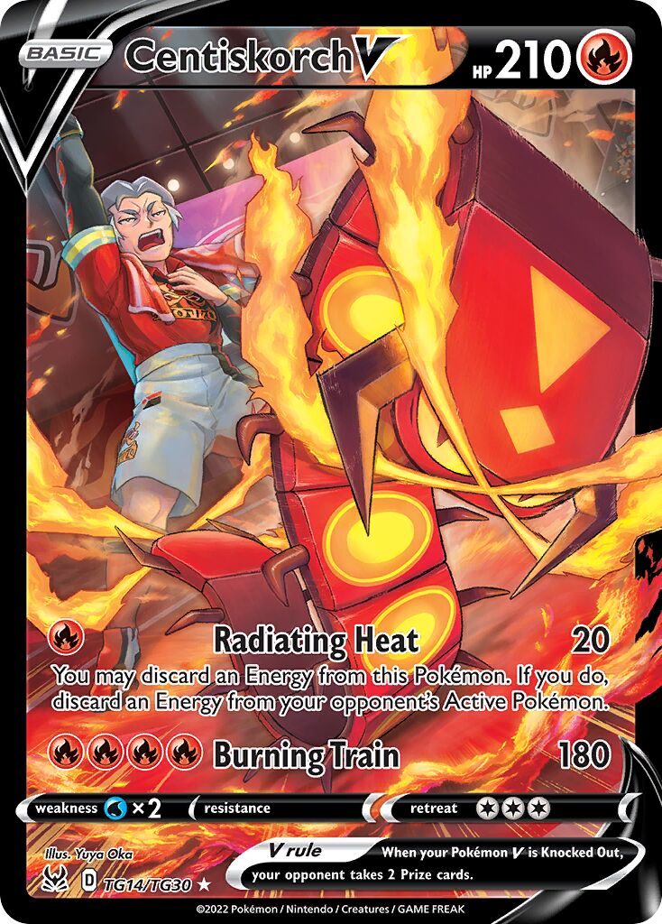 Centiskorch V 014/30 — Lost Origin (Trainer Gallery) (English Pokémon TCG card)