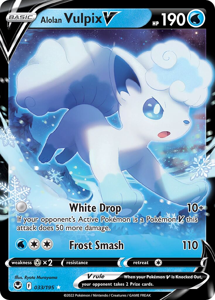 Alolan Vulpix V 033/245 — Silver Tempest (English Pokémon TCG card)