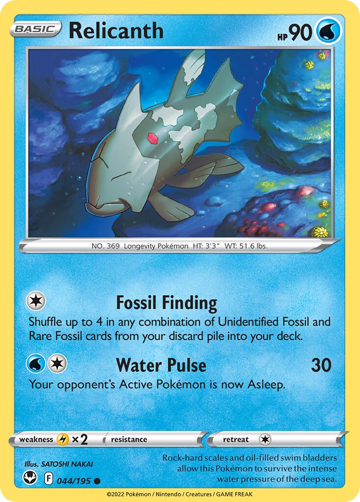Relicanth 044/245 — Silver Tempest (English Pokémon TCG card)