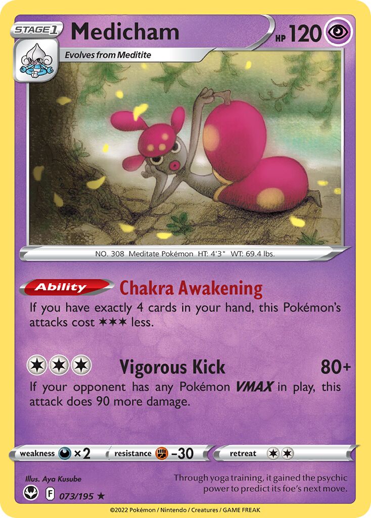 Medicham 073/245 — Silver Tempest (English Pokémon TCG card)